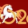 2026